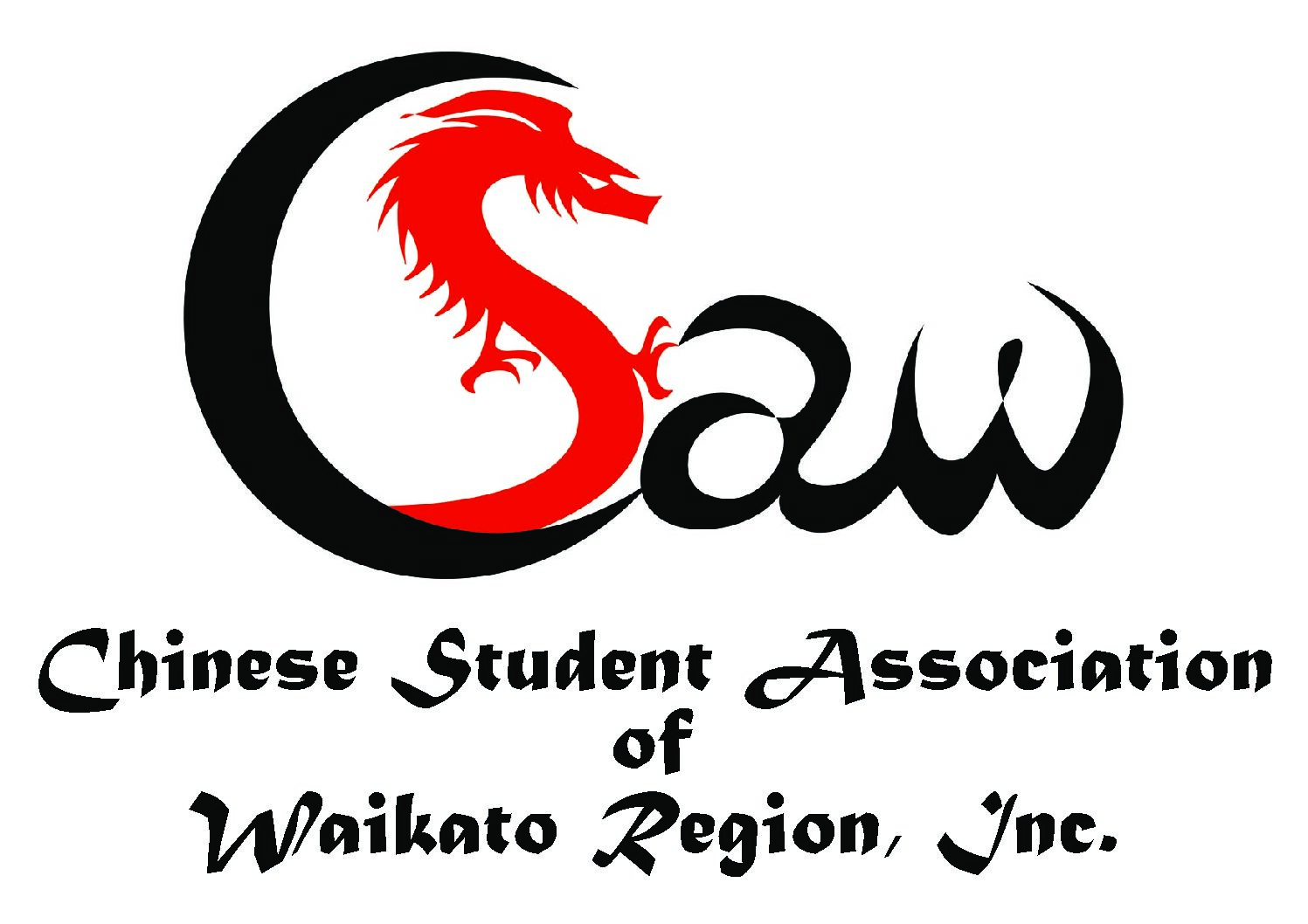 CsawLogoPic - saw C